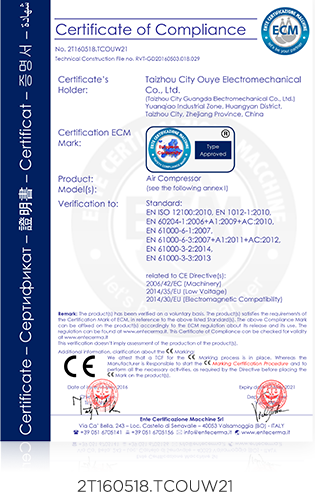 piston air compressor